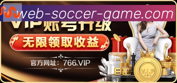 体育数据展示