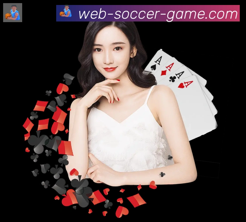 巴西世界杯投注入口全站App